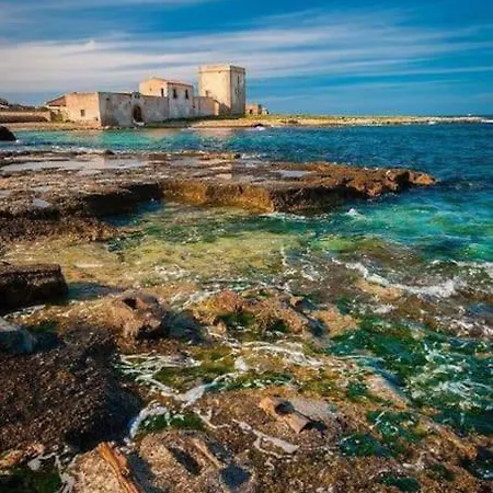 Sicilia Nica - Privato A Apartment